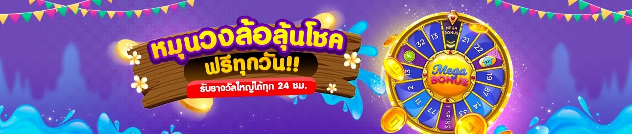dd19 banner