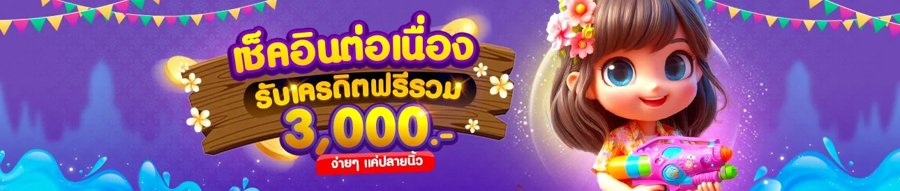 dd19 banner